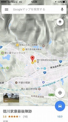 b0145863_23470111.jpg