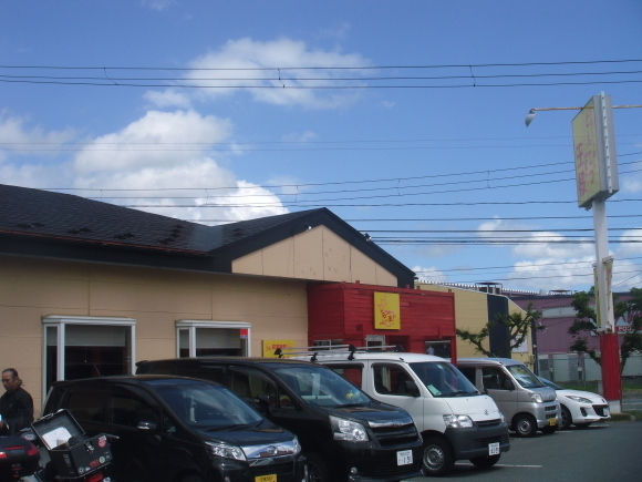 c0325468_20270350.jpg