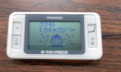c0069380_15521022.jpg
