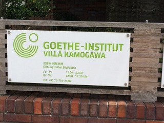 c0238586_20312185.jpg