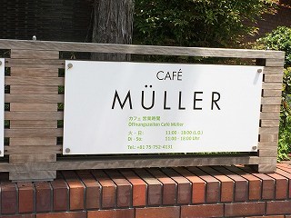 c0238586_20312287.jpg