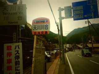 b0183911_23492712.jpg