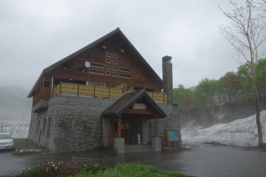 c0232813_23481590.jpg