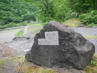 c0359615_20573402.jpg