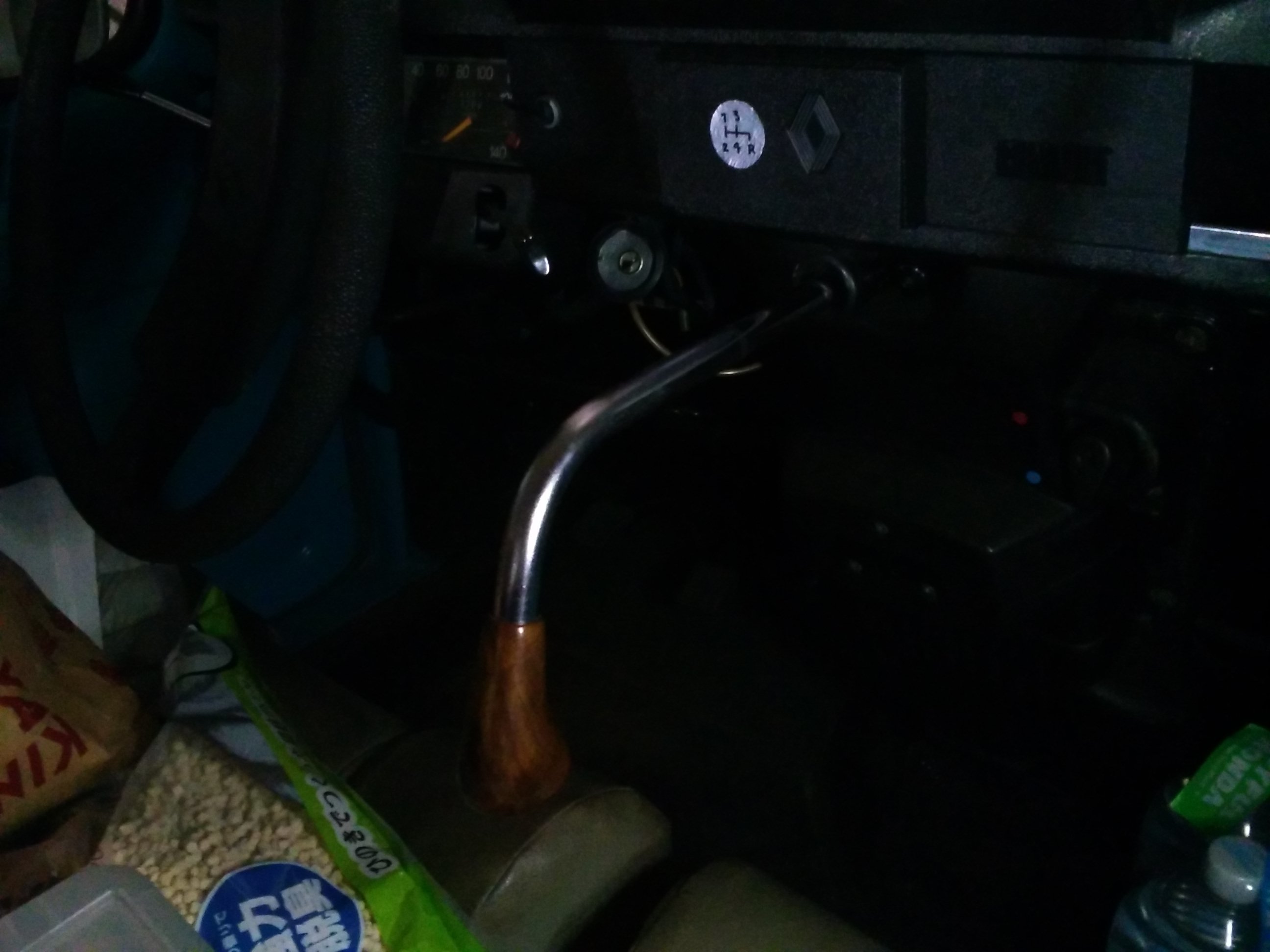 c0007818_17300534.jpg