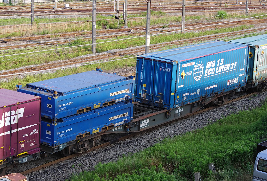 f0203926_22555787.jpg