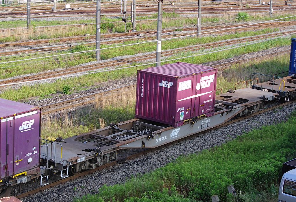 f0203926_22564114.jpg