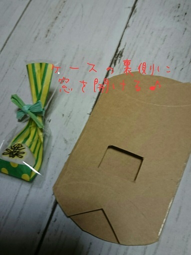 f0128146_06580283.jpg