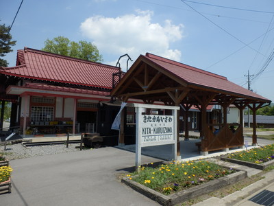 b0126549_18281937.jpg