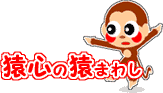 a0331562_122722.gif
