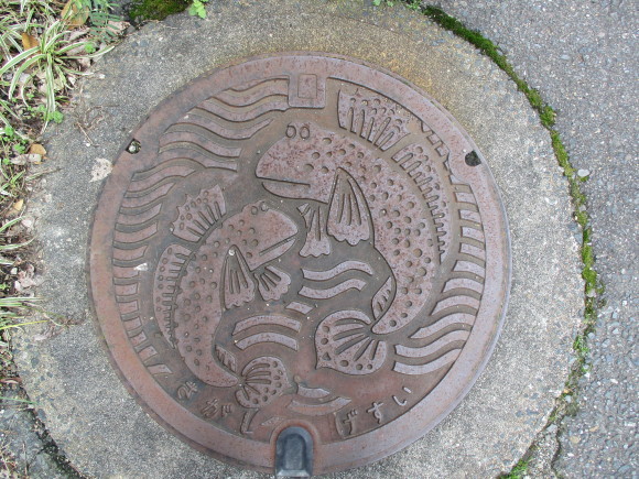 e0120466_22282708.jpg