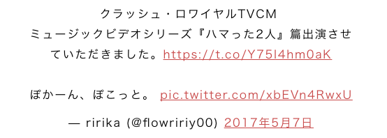 e0043771_23210910.png