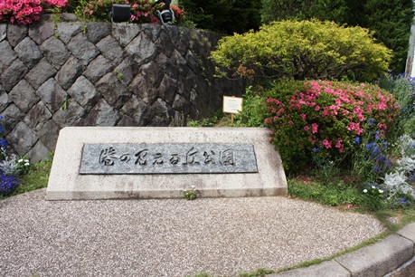 c0163878_1091257.jpg