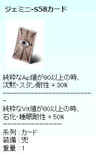 d0330183_1326857.png