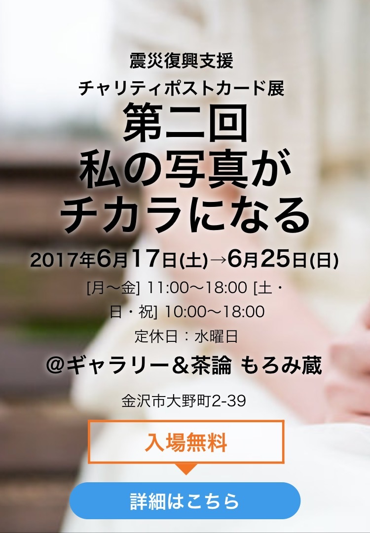 f0357183_20132068.png