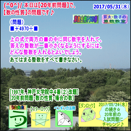 a0043204_0352632.gif
