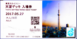 f0231709_08331463.png