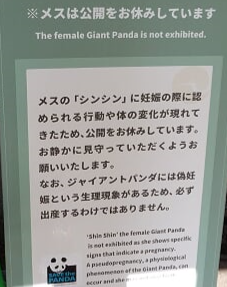 f0231709_08404306.png