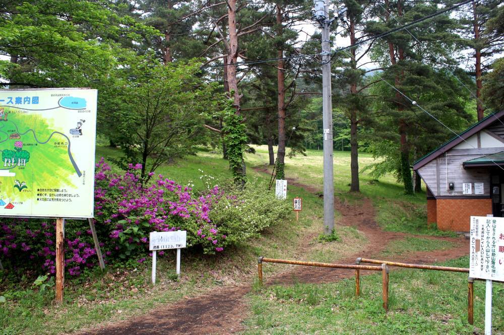 f0212511_22345390.jpg