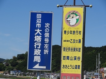 f0000521_05011496.jpg