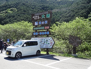 f0000521_05095863.jpg