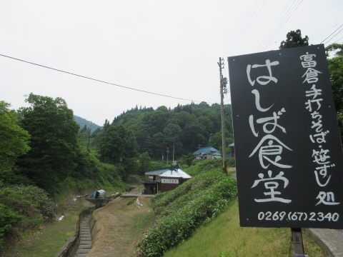 f0149422_21355071.jpg