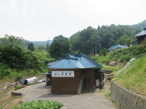 f0149422_21383989.jpg