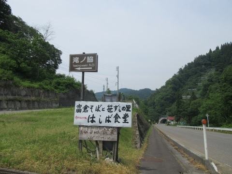 f0149422_21385846.jpg