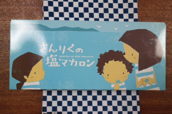 d0359935_06555005.jpg