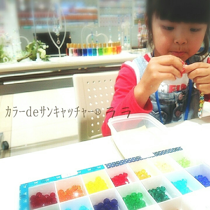c0335540_08055106.jpg