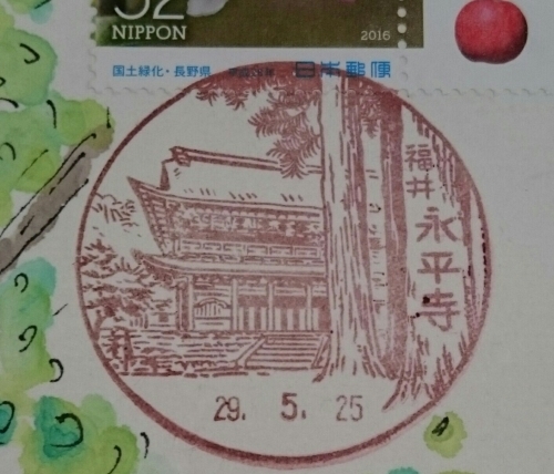 b0124466_15024343.jpg