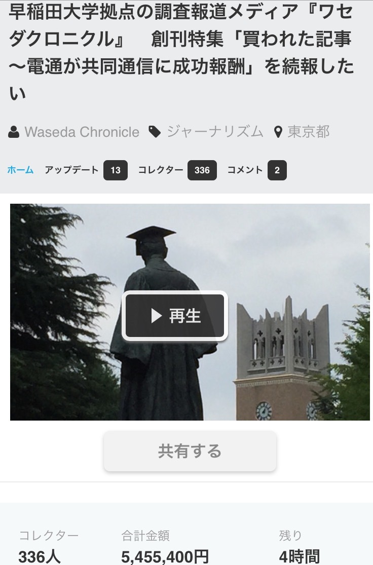 b0343370_20250523.png