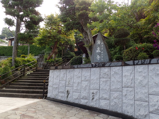c0286574_6543817.jpg