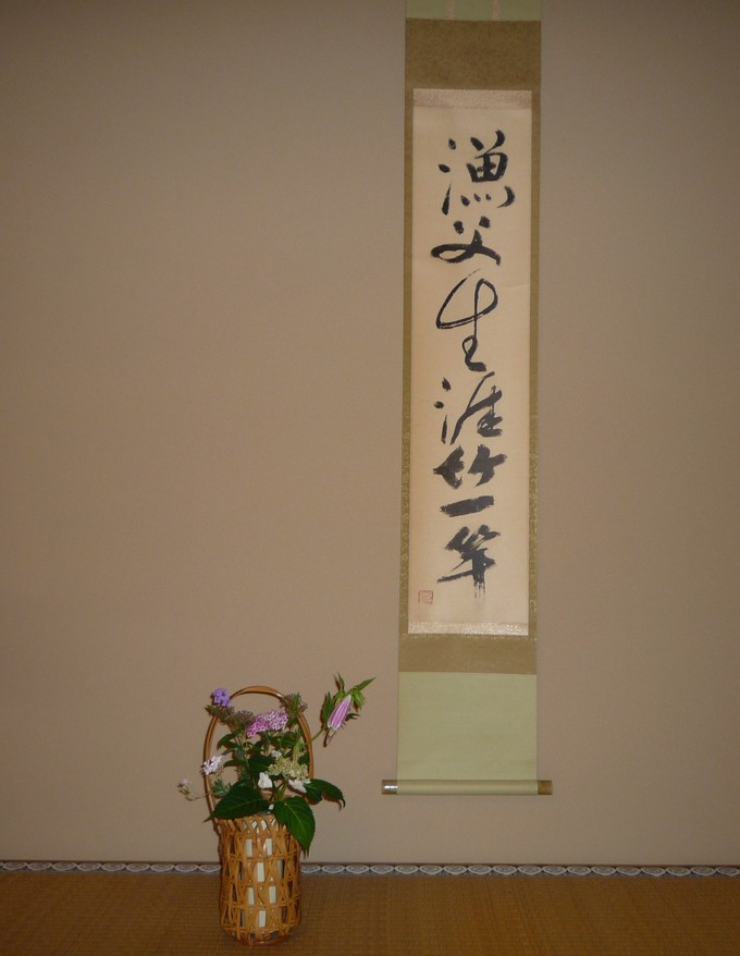 b0197486_828478.jpg