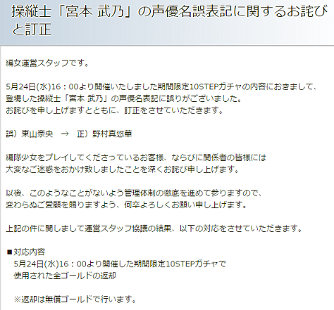 f0198787_21455965.png