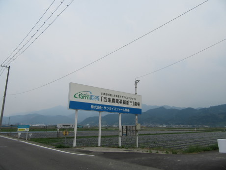 f0231709_21542631.jpg