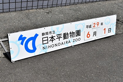 a0151913_21273924.jpg