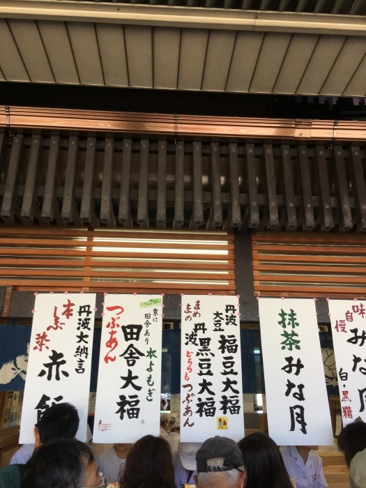 b0163114_22025197.jpg