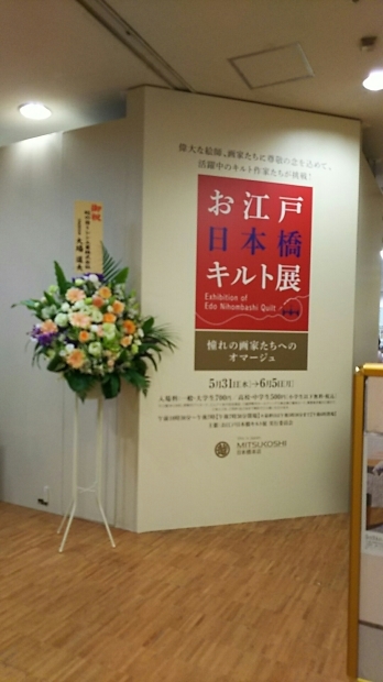 f0106823_12301127.jpg