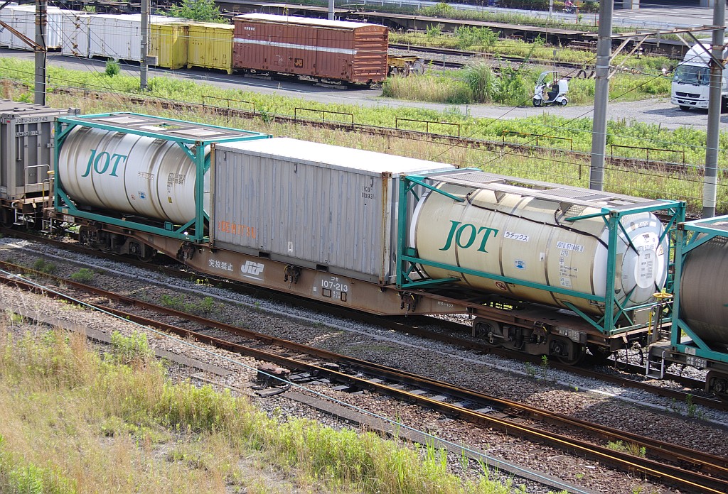 f0203926_22313273.jpg