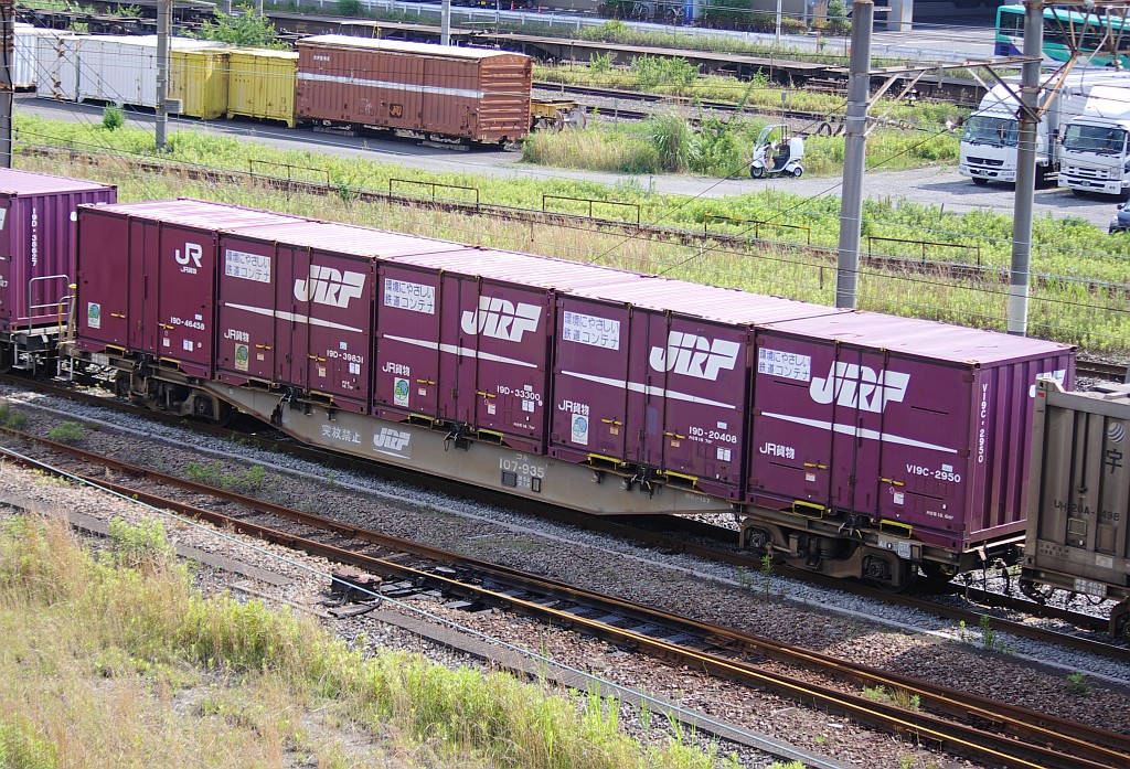 f0203926_22371471.jpg