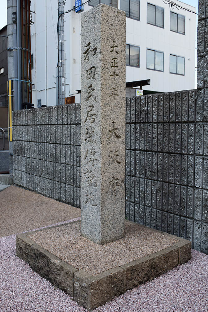 e0158128_20190319.jpg
