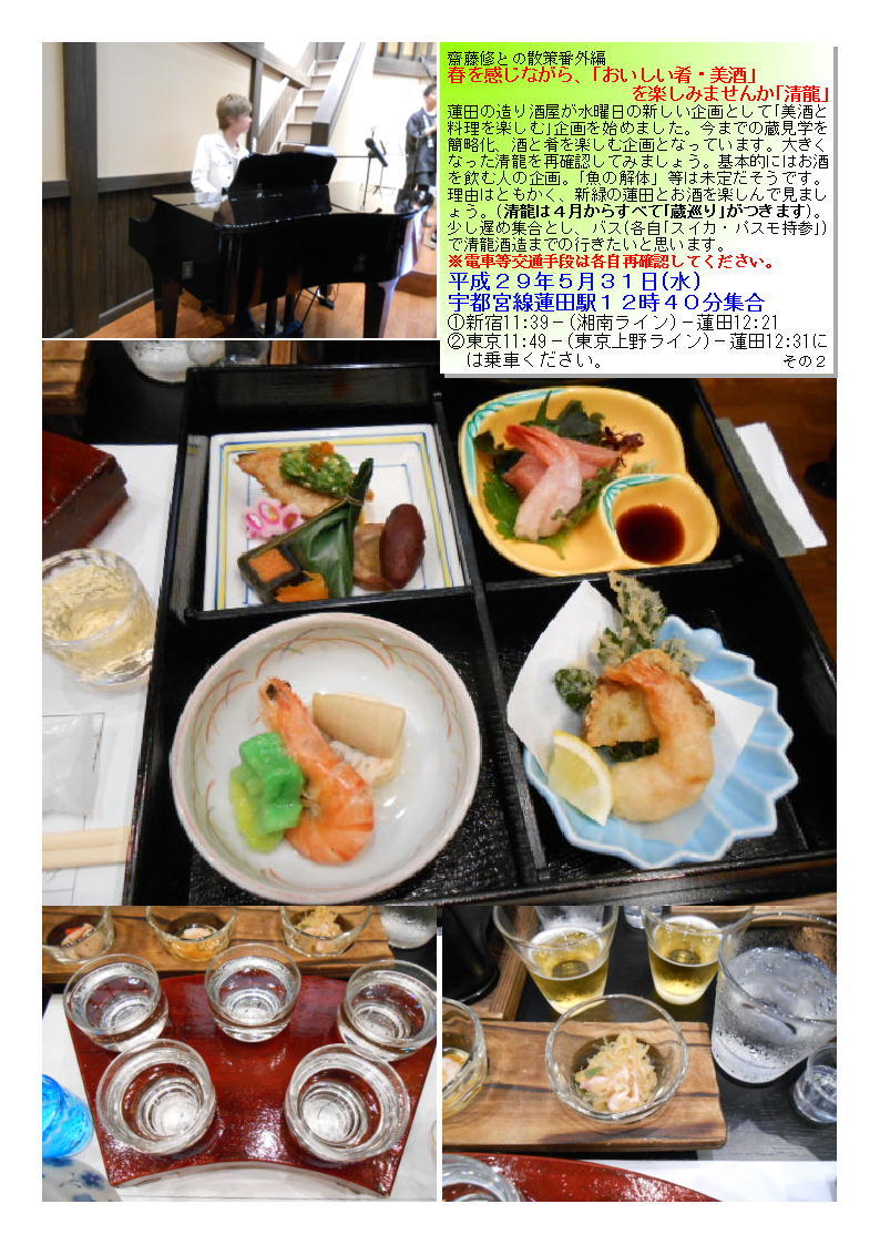 b0142232_06081169.jpg
