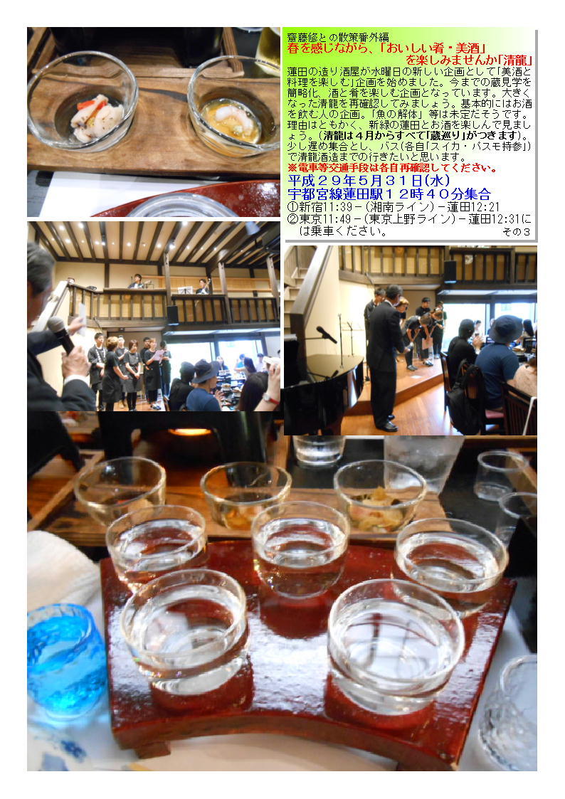 b0142232_06081760.jpg