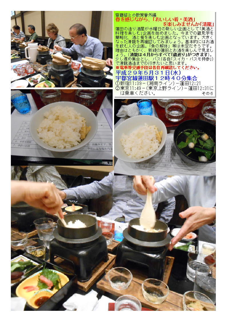 b0142232_06083432.jpg