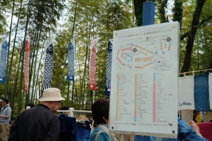 c0254533_13464238.jpg