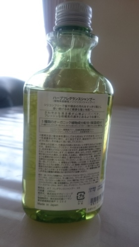 d0337839_21351394.jpg