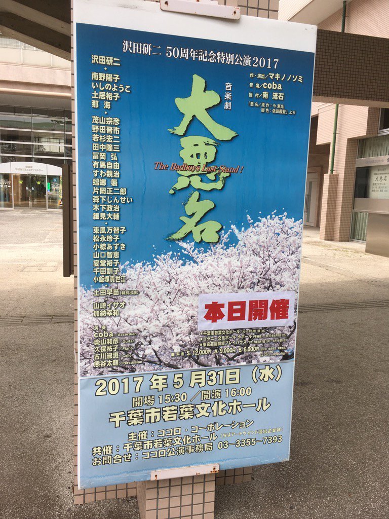 d0343540_11550941.jpg