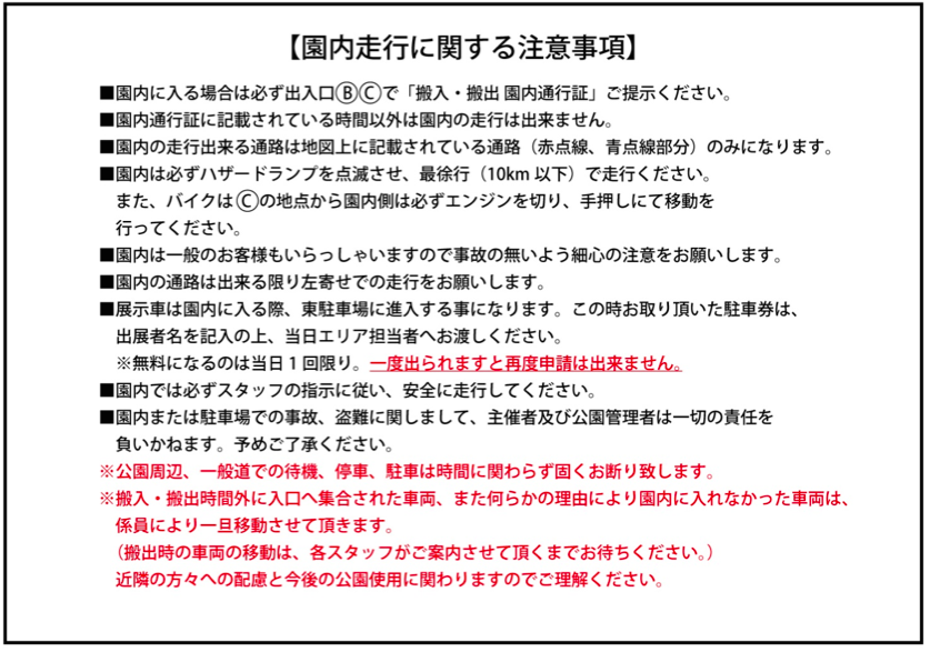 c0227366_14213634.png
