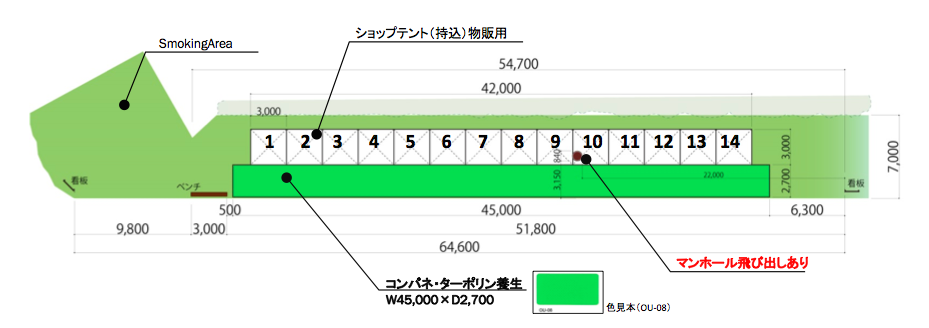 c0227366_14220660.png